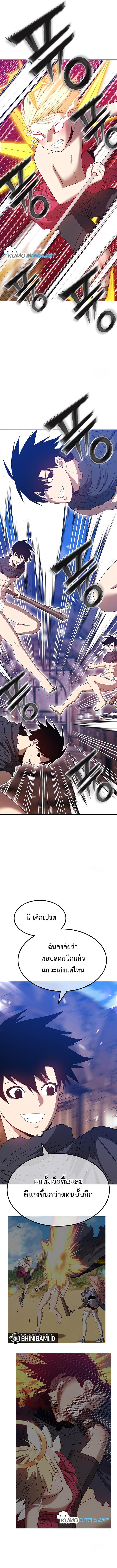 +99 Wooden Stick 53 (13)